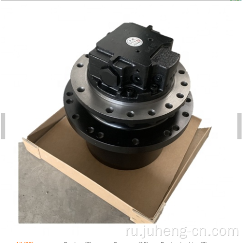 Excavator SK50 Final Drive SK50 Travel Motor